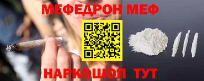 COCAINE Малгобек