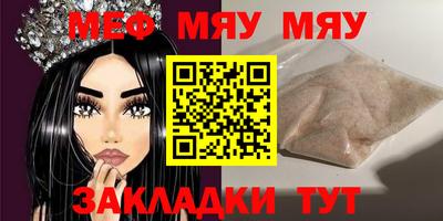 ALPHA PVP Малоярославец