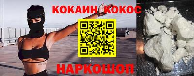 ALPHA PVP Малоярославец