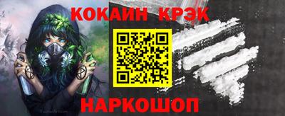 ALPHA PVP Малоярославец