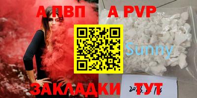 COCAINE Малгобек