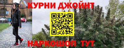 ALPHA PVP Малоярославец