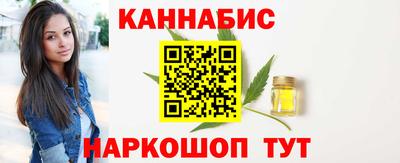 ALPHA PVP Малоярославец