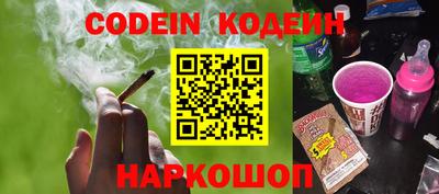 COCAINE Малгобек