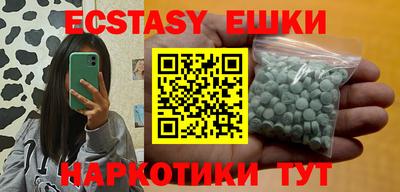 COCAINE Малгобек