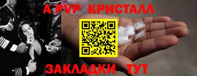 COCAINE Малгобек