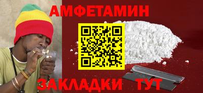 COCAINE Малгобек