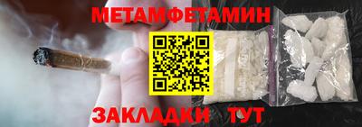 COCAINE Малгобек