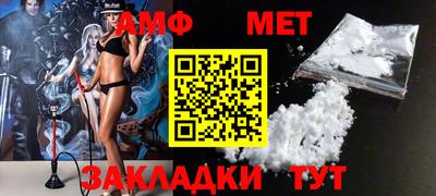 COCAINE Малгобек