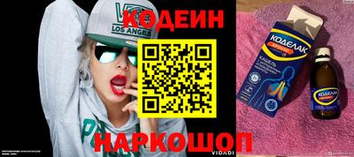 COCAINE Малгобек