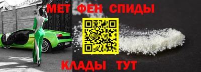 COCAINE Малгобек
