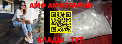 наркотики Мариинск