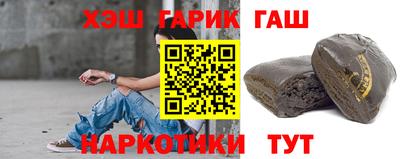 МДМА Можайск