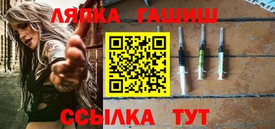 ALPHA PVP Малоярославец