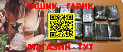 COCAINE Малгобек