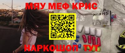 COCAINE Малгобек