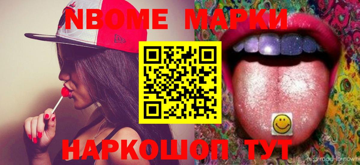 LSD-25 экстази ecstasy  Вход с VPN  ЛСД экстази кислота  LSD-25 экстази  Чистополь 